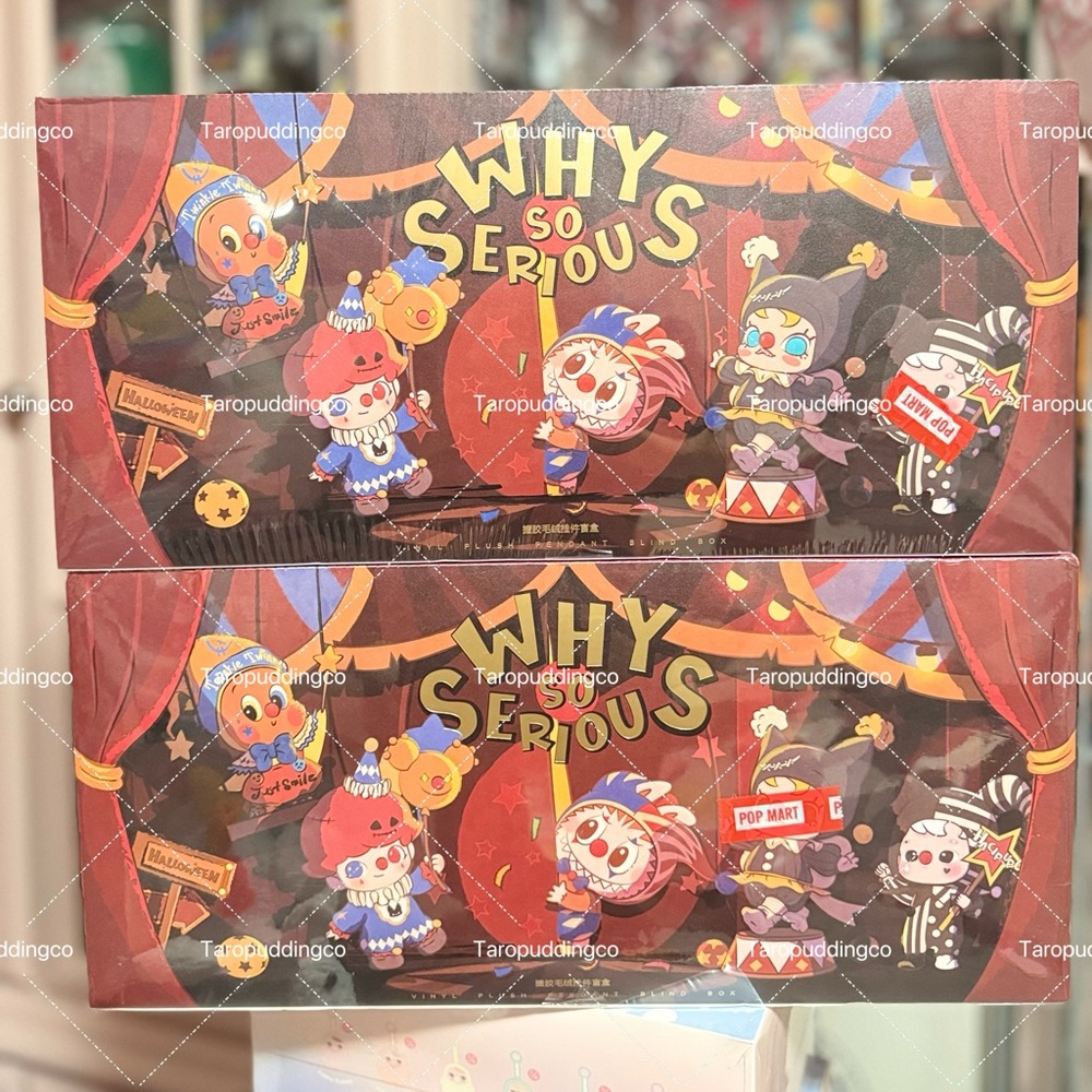 Why So Serious Vinyl Plush Pendent Blind Box Set - POP MART
